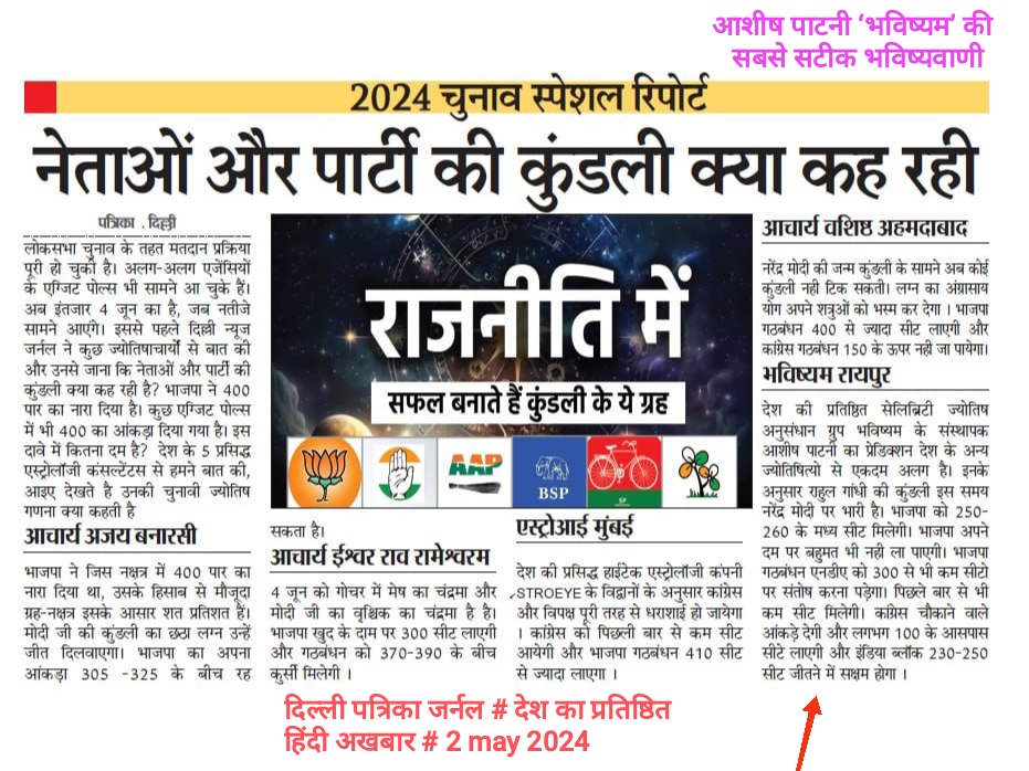 वार्षिक सम्मेलन विशिष्ट सेवा ट्रॉफी